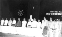 Đại hội lần thứ II của Liên hiệp hội Việt Nam (Bài 2)